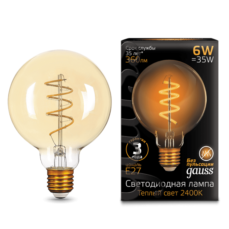 Лампа Gauss LED Vintage Filament 105802007 G95 Flexible E27 6W 2400K Golden