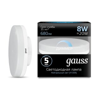 Лампа Gauss LED DIMM 108408208-D GX53 8W 4100K диммируемая NEW