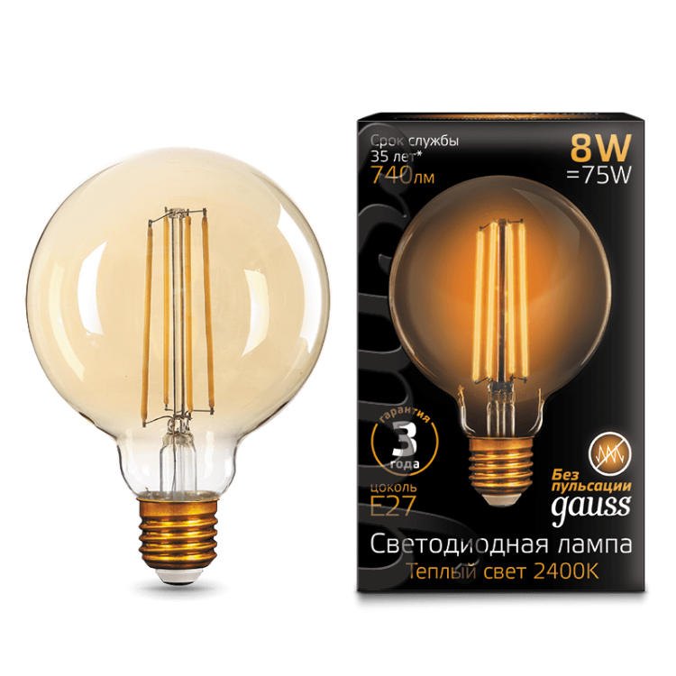 Лампа Gauss LED Vintage Filament 105802008 G95 E27 8W 2400K Golden