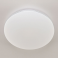 Потолочный светодиодный светильник Citilux CL714480G