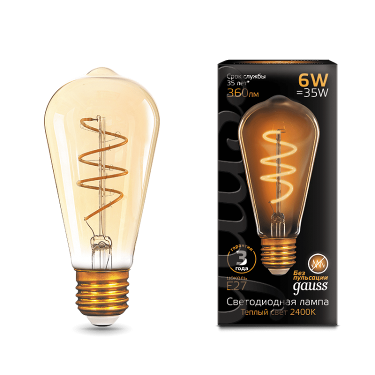 Лампа Gauss LED Vintage Filament 157802006 ST64 Flexible E27 6W 2400K Golden