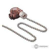 Выключатель для бра с цепочкой (дергалка)шнуровой хром 50-1000