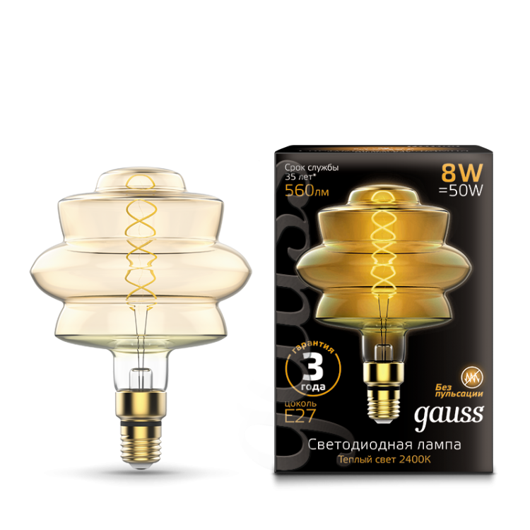 Лампа Gauss LED Vintage Filament 161802008 BD180 Flexible E27 8W 2400K Golden