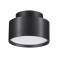 Потолочный светодиодный светильник Novotech Oro 358354