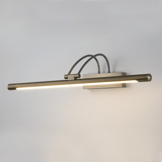 Светильник Simple LED 10W 4200K бронза
