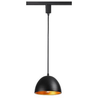 Трековый светильник Novotech 370562