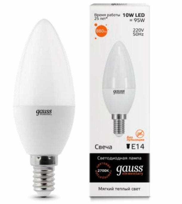 Лампа Gauss LED Elementary 10W 33110 2700K E14 свеча