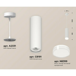 Люстра Ambrella Techno Spot XP8191010