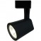 Трековый светильник Arte Lamp AMICO A1810PL-1BK