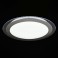 Потолочный светильник FR998-45-W