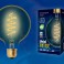 Лампа светодиодная  Uniel LED-G95-4W/GOLDEN/E27/CW серия Vintage (095)