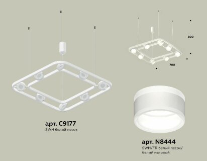 Подвесная люстра Ambrella Light Traditional (C9177, N8444) XB9177152