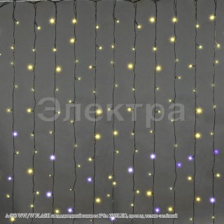 Занавес светодиодный 2*6м, 1000LED A-950 WW/W FLASH