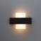 Светодиодный светильник Arte lamp A1444AP-1BK