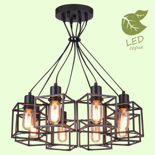 Подвесная люстра Lussole LOFT Badger GRLSP-9541