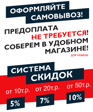 Постер  PM-3012ABC  (50*50) (3)